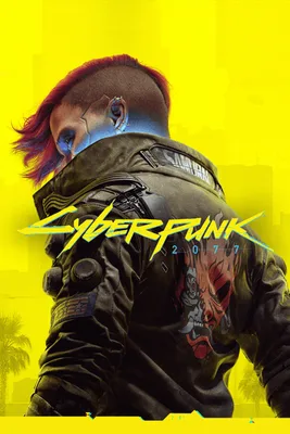 Cyberpunk 2077 game cover